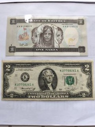 ( 1997年）厄立特里亞1元 和 (1776年- 1976年）紀念美國獨立200年-兩美元紙幣