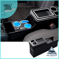 VEHSUN [Upgrade] Console Box for VOXY Car Armrest - Compatible with Toyota Voxy, Stepwgn, Noah, Esti