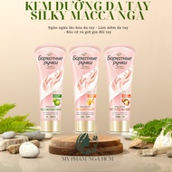 Silky hand cream - Russian hand cream