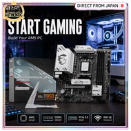 MSI B850M GAMING PLUS WIFI6E Micro-ATX Motherboard AM5 DDR5 PCIe 5.0 WiFi 6E