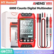 [พร้อมส่ง] ANENG SZ01 SZ02มัลติมิเตอร์แบบดิจิตอล9999นับ TRMS AC DC โวลต์มิเตอร์ Amp NCV ความต้านทาน 