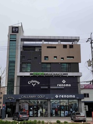 Hygge house 1 (loft bedroom)