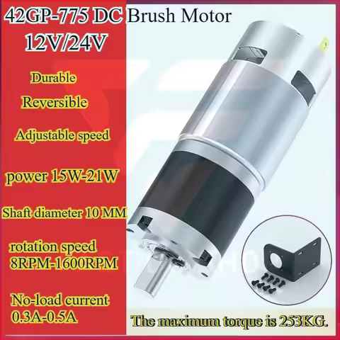 42GP-775 Motor DC Reduction Motor 12v 24v Large Torque Motor Planetary Reduction Planetary Gear Brus