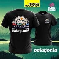 Patagonia V1 Limited Tshirt D05 - UnderCover Edition Tshirt Unisex 100% Premium Cotton cotton