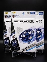 日版全新未拆盒 爆旋陀螺 BEYBLADE X UX-00 日本國家足球隊聯名限定 武士軍刀 5-60K 武士藍金屬塗層 | [JP Version] Takara Tomy Beyblade X U