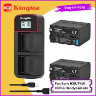 KingMa Sony NP-F970 Battery Charger Kit