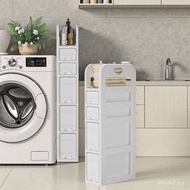 Toilet Gap Storage Cabinet Drawer Type Toilet Narrow Gap Locker Plastic Removable Towel Paper Towel 