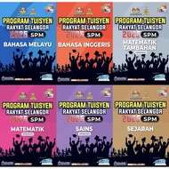 [PDF] 2025 PTRS SPM Form 4 Workbook Sejarah Science BM English Add Maths Mathematics