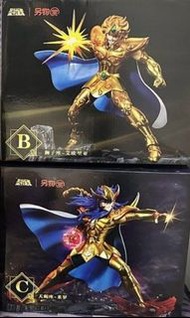 19/4 已更新 聖鬥士星矢 黃金12宮 另物賞  一番賞 B C D E F G賞 獅子座 天蠍座