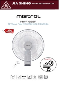 Mistral 16" Wall Fan with Remote Control MWF1688R