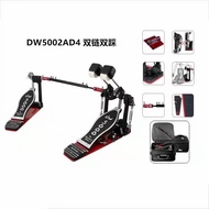 DW5000AD4 5000 Series Single Step DW5002AD4 Pedal Price Beautiful Can Chat Privately Consult