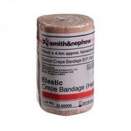 Smith & Nephew Elastic Crepe Bandage - Heavy (7.5cm x 4.5m x 1 Roll)
