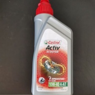 CASTROL 4T ACTIV SCOOTER 10W-40 (800ml)