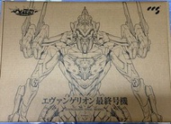 CCS Eva 最終號機 Evangelion Final Model Unit-00 Model Kit