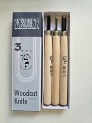 雕刻刀