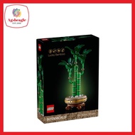 Botanical 10344 Lucky Bamboo (2025)