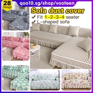 Sofa dust Cover，Sofa Cover，sofa pad，sofa cloth Slipcover，Furniture Protector Slipcover