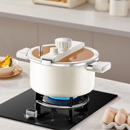 全城热卖 - 小熊湯鍋家用微壓鍋加厚雙耳鍋精鐵鍋瓦斯電磁爐煮鍋燉鍋