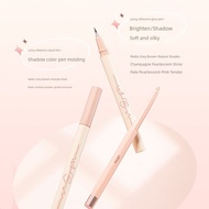 eyeliner pencil eyeliner Ukiss Eyelid Pearlescent Waterproof Non-Smudge Lying Silkworm Pen
