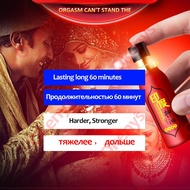 ✚☃✺Delay Spray Pills Ejaculation Aphrodisiac Powerful Peineili Excitement Male Long-Lasting