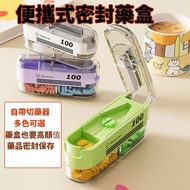 [Comes with Dispenser] Portable Pill Box Dispenser Pill Box Portable Pill Box Mini Storage Box Moist