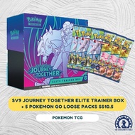 Pokemon TCG: Scarlet & Violet SV09 Journey Together Elite Trainer Box ETB + 5 Pokemon Go Loose Packs