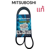 Front Engine Belt 6PK1200 Mazda 2 Sky Diesel Mitsuboshi Brand