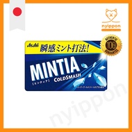 Asahi Group Foods Mintia Cold Smash 50 tablets (7g) × 10 pieces