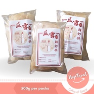 Dried Fruits❐  Kuala Selangor Authentic Prawn Cracker Fish Cracker / Keropok Kerepek Udang Ikan (Raw) / 瓜雪正宗鲜虾饼 鲜鱼饼  5g