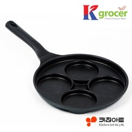 【Ready Stock】Kgrocer KOREA KITCHEN ART 4 Eggs Pan - Non-Stick Fry Pan ( 660g )