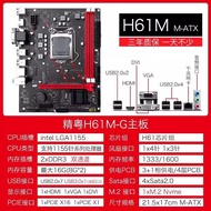 JingYue B75 Mini ITX LGA1155 CPU Kit DDR3 Desktop Computer Motherboard I3 I5 I7 Gaming Processor Set