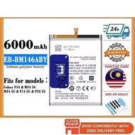 BSS SAM F54 M54 5G M34 5G F14 5G F34 5G Battery Bateri Replacement 6000 mAh NEW EB-BM146ABY