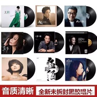 Genuine Jacky Cheung Jacky Cheung beyond Wong beyond Eason Chan Li Zongsheng Wang Jie 40cm Vinyl LP