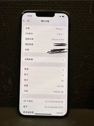 二手 95% 新 iphone 13 pro 256gb 香港行貨