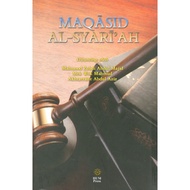 Maqasid Al-Syariah (Malay)(IIUM PRESS)