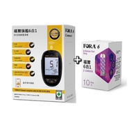 瑞士品牌 Fora 6合1  多功能血糖機 + Fora血酮試紙(10張)*一部機可量測尿酸/血糖/血比容/血紅蛋白/血酮/膽固醇