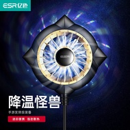 亿色（ESR)手机散热器水冷降温贴片吃鸡神器小风扇液冷外设手机冷却支架苹果安卓创意游戏手柄 超静音|快速降温【香槟金】吸盘版