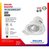 PHILIPS POMERON 7W 4000K SPOTLIGHT, PHILIPS POMERON 7W SPOTLIGHT