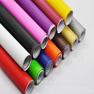 Sislan Car carbon fiber sticker body color change film3D Carbon Fiber Film Color Changing Film Carbo