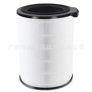 Suitable for Philips AC1715 AC1711 Air Purifier FY1700 Composite Filter Element Activated Carbon Fil