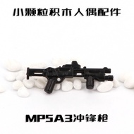 New Product Compatible Puzzle Third Party Building Blocks MOC Eating Chicken Military Minifigure Wea