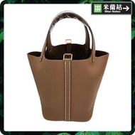 Hermes Picotin Lock Bag 0005Q8L002