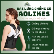 Đai Chống Gù Lưng Cao Cấp AoLikes Nam Nữ Điều Chỉnh Tư Thế Định Hình Cột Sống Cải Thiện Vóc Dáng