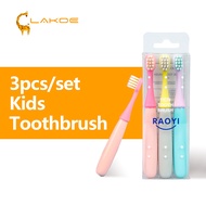 Lakoe 3Pcs/Set Berus Gigi Baby Soft Silicone Training Toothbrush Cartoon Kids Toothbrush 牙刷