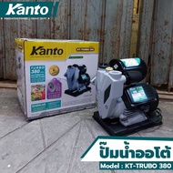 TOOLS  KANTO ปั๊มน้ำออโต้ ปั๊มน้ำ KANTO KT-TURBO-380Ss
