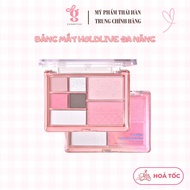 [HOLD LIVE] Hold Live 7-pan Matte Brightening Eyeshadow Palette