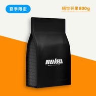 (大包裝800G) 分離乳清蛋白粉 - 絕世芒果 800g (二分甜) (1包) 益生菌濃縮乳清蛋白粉 台灣蛋白粉