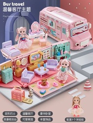 女孩過家家玩具 夢幻公主屋巴士雙場景組 3-6歲小女童兒童節生日禮物 親子互動六一禮物