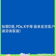 ISLE OF DOGS Everyday Silky coating Shampoo and Conditioner for Dogs / Silky Coating Brush Spray For