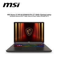 MSI Vector 17 HX AI A2XWJG-074 17" QHD+ Gaming Laptop ( NVIDIA® GeForce RTX™ 5090, Ultra 9 275HX, 32